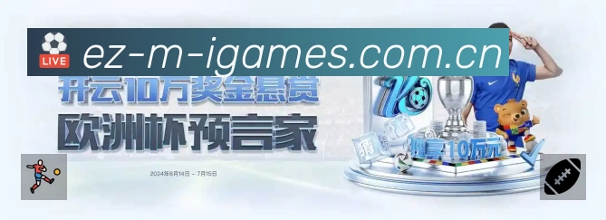 奖项2