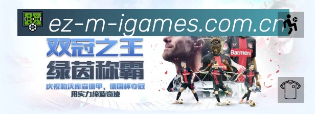 奖项3